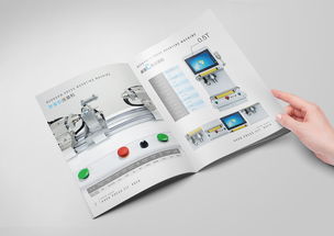 畫冊設計的專業(yè)之道 產(chǎn)品、企業(yè)與多媒體的融合藝術