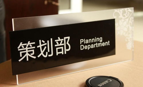 城市視覺美學 從紙質(zhì)載體到AI多媒體動畫的設計新紀元