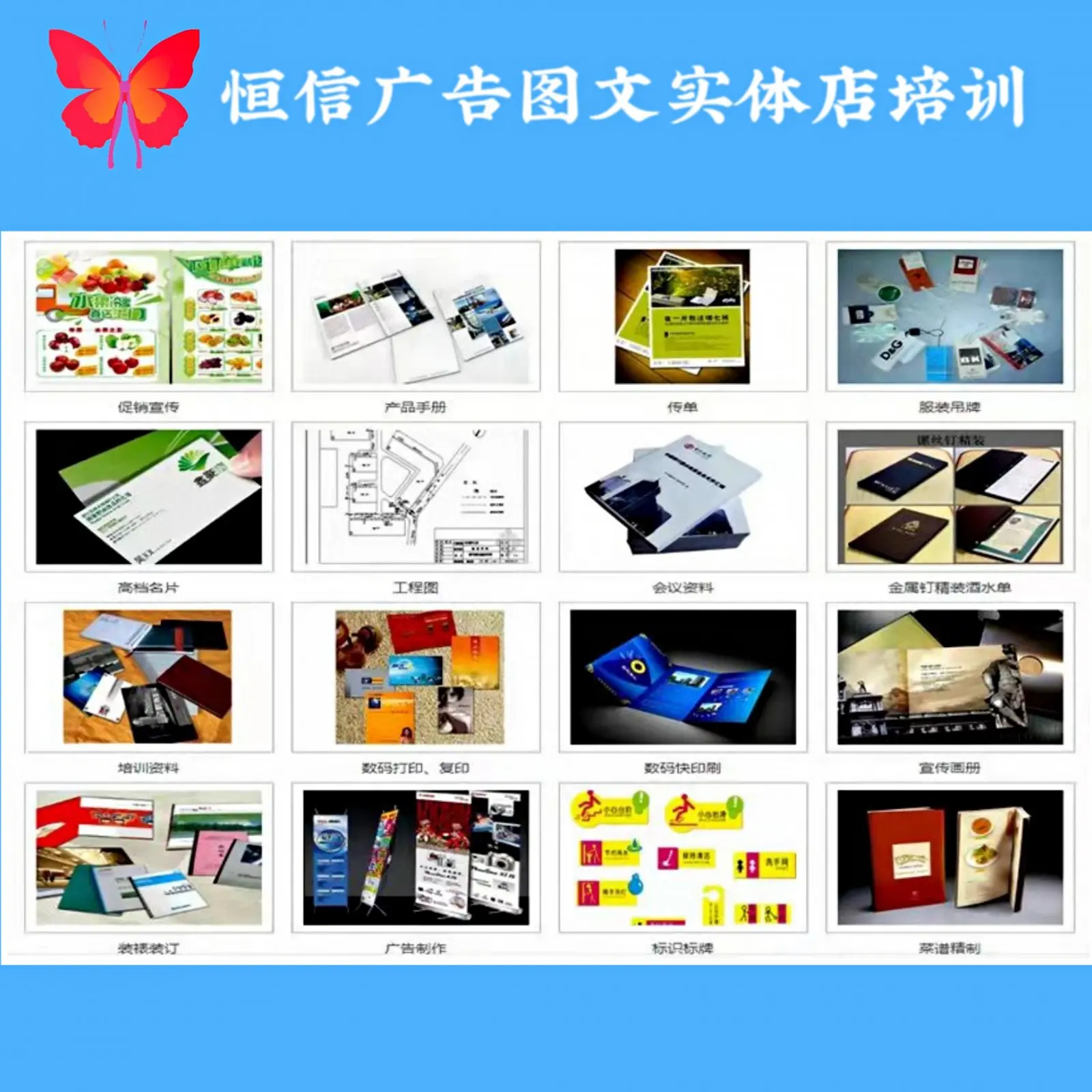 多媒體動畫設計 創(chuàng)意與技術的完美融合