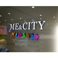 上海靜安區(qū)專業(yè)公司背景墻與發(fā)光LOGO形象墻設(shè)計制作指南