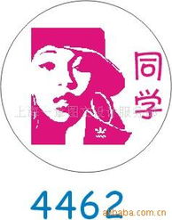 上海一章圖文設(shè)計服務(wù)部——您的專屬設(shè)計與制作伙伴