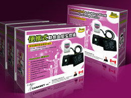 上海圖文設(shè)計制作 包裝效果設(shè)計的藝術(shù)與商業(yè)價值